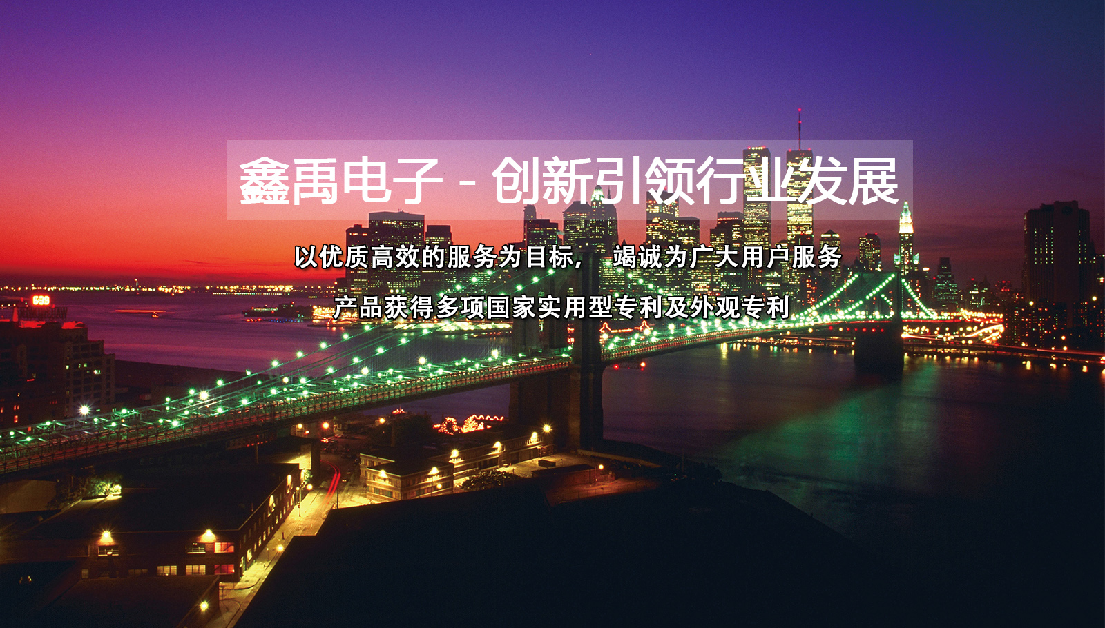 成都华为交换机经销商福州led灯具